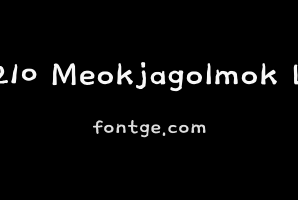 210 Meokjagolmok L